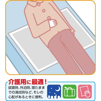 使い捨て防水シーツ 10枚組 アーテック[学校教材・教育玩具]