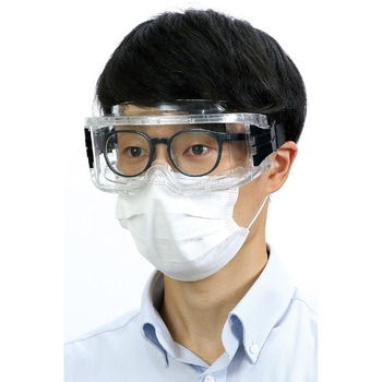 フルフェイスセーフティーゴーグル アーテック[学校教材・教育玩具]