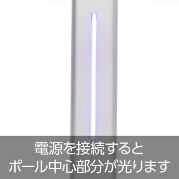 サーマルカメラ高速測定 ポールスタンドセット アーテック[学校教材・教育玩具]