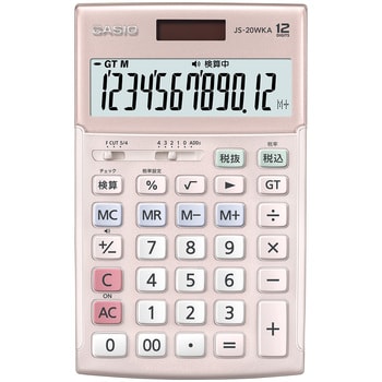 【特価セール】カシオ 本格実務電卓 12桁 検算機能 グリーン購入法適合 デスクオフィス用品