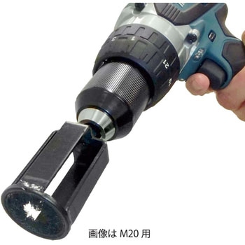 サビ取りブラシ Lite ボルト用 サカタ製作所