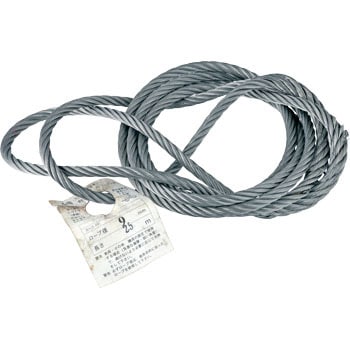 9X2.5M AEgtC ㍰ 75312106