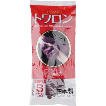 トワロン トワロン(TOWA/東和コーポレーション)