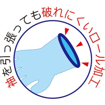 塩化ビニール手袋 パールうす手 トワロン(TOWA/東和コーポレーション)