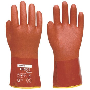 ソフトビニスター 防寒インナー付 OR653 トワロン(TOWA/東和コーポレーション)