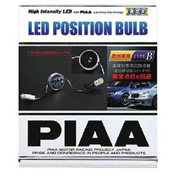 LEDポジション 欧州車等用 PIAA