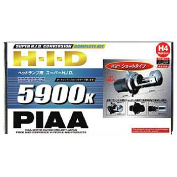 HH221SA ヘッドライト用コンバージョンHIDオールインワンキット H4切替 1セット PIAA 【通販モノタロウ】