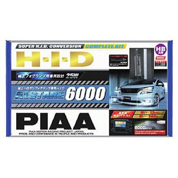HH254SB �t�H�O���C�g�p�R���o�[�W����HID�I�[���C�������L�b�g HB PIAA 75315082