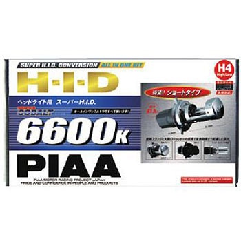 ヘッドライト用コンバージョンHIDオールインワンキット H4切替 PIAA