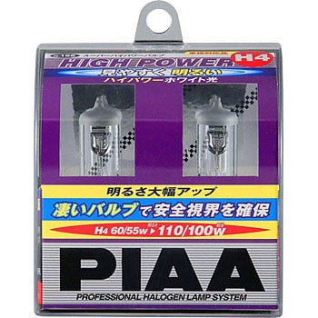 H-166 スーパーハイパワー H4 1パック(2個) PIAA 【通販モノタロウ】