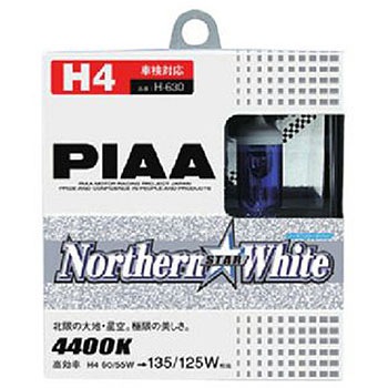 ノーザンスターホワイト T10 PIAA