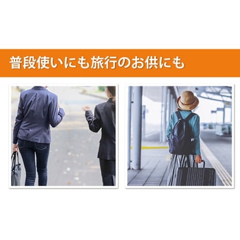 スマホ連動紛失感知器「キーファインダー」 平野商会