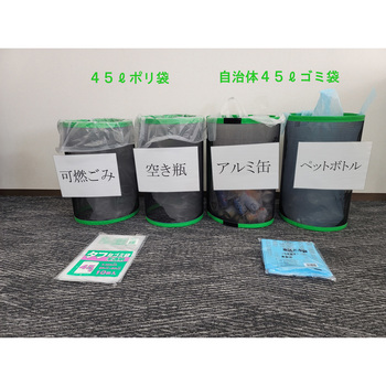 自立式補助具 ささえる君 松王商事