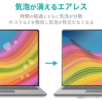 液晶保護フィルム PC タブレット 反射・指紋防止 タッチパネル対応 エアーレス加工 フィルター エレコム