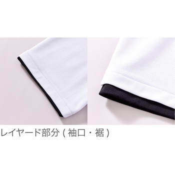 レイヤード風半袖Tシャツ(裏綿) VILEA
