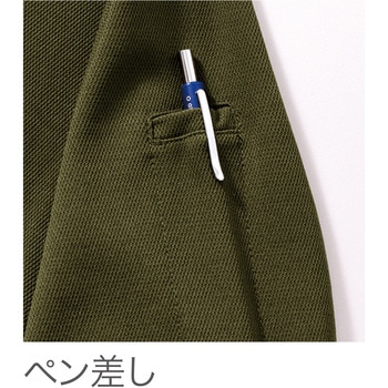 レイヤード風半袖Tシャツ(裏綿) VILEA