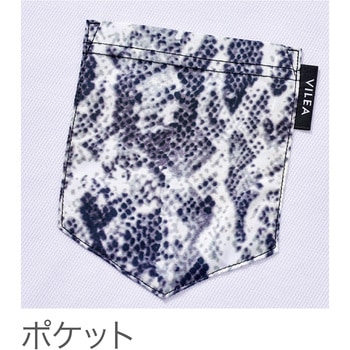 レイヤード風半袖Tシャツ(裏綿) VILEA