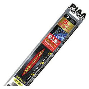 輸入車対応超強力シリコートワイパー(カーボン) PIAA