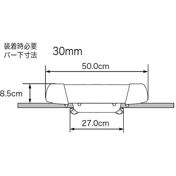 EA309 ルーフラック 1個 TERZO 【通販モノタロウ】