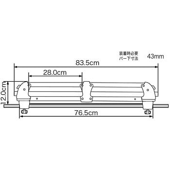 ES152 スキー/スノーボードアタッチメント 1個 TERZO 【通販サイト