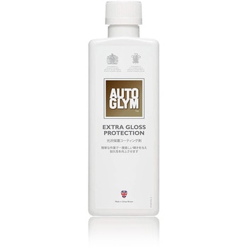 最終光沢仕上げシーラント剤 エクストラ・グロス・プロテクション AUTOGLYM