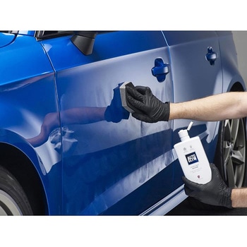 コーティング剤 濃色用 ウルトラ・ディープ・シャイン AUTOGLYM