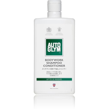 低発泡深部洗浄シャンプー ボディーワーク・シャンプー・コンディショナー AUTOGLYM