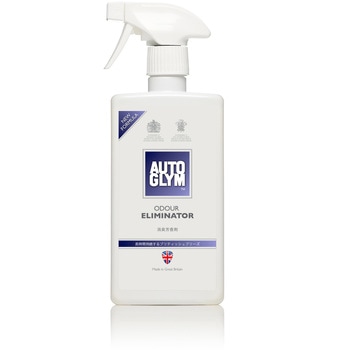 消臭芳香剤 オド・エリミネーター AUTOGLYM