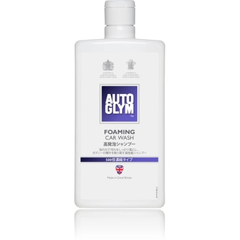 超濃縮高発泡カーシャンプー フォーミング・カー・ウォッシュ AUTOGLYM