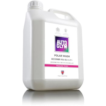 高圧洗浄機用 手洗い泡シャンプー ポーラーウォッシュ AUTOGLYM