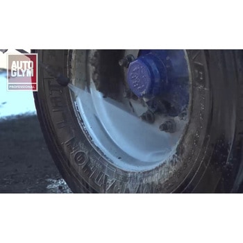 生分解性洗浄剤 マルチウォッシュTFR AUTOGLYM