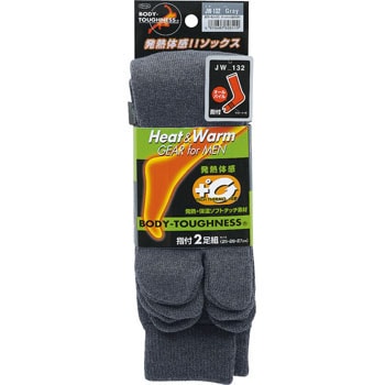 JW-132 BT�T�[���\�b�N�X �I�[���p�C��(�^�r�^)2P �����ӂ���� 75324706