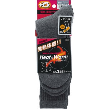 JW-134 BT�T�[���\�b�N�X �t�b�g�p�C��(���)2P �����ӂ���� 75324724