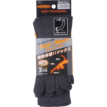 JW-159 BT�T�[���\�b�N�X 5�{�w�����ƂȂ�2P �����ӂ���� 75324742