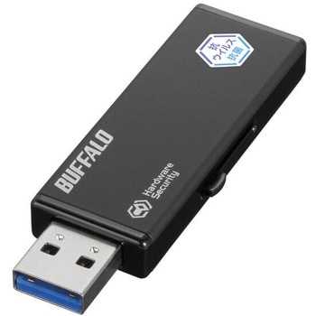 抗ウイルス抗菌 ハードウェア暗号化 USBメモリー BUFFALO(バッファロー)
