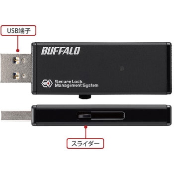 抗ウイルス抗菌 ハードウェア暗号化 管理ツール対応 USBメモリー スライド式 ブラック色 16GB RUF3-HSVB16G