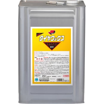 タイヤワックス 1缶(18L) イチネンケミカルズ(旧タイホーコーザイ