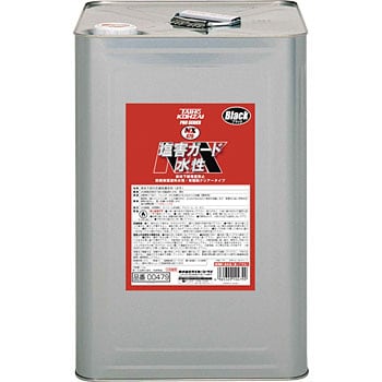 000479 塩害ガード水性ブラック 1缶(15kg) イチネンケミカルズ(旧