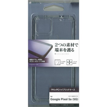 6706PXL5AHB Google Pixel 5a(5G) nCubhTPU/PC X^oii 75327675