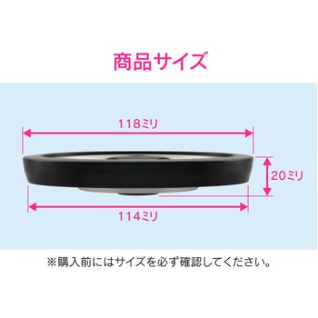 これエエやん シンク用 排水口の止水フタ (水を溜める 防臭) GAONA(ガオナ)