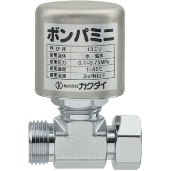 これエエやん 水撃防止器 止水栓補助型 GAONA(ガオナ)