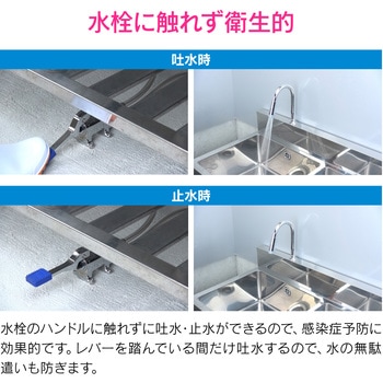 これエエやん パイプ取出し金具 壁用 GAONA(ガオナ)