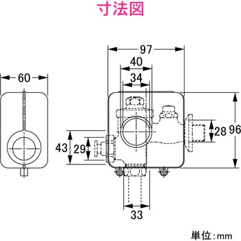これカモ 凍結防止ヒーター フラッシュバルブ用 GAONA(ガオナ)