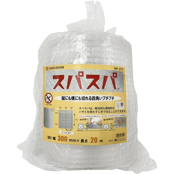 スパスパ36 三友