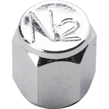 N2用バルブキャップ TIPTOP