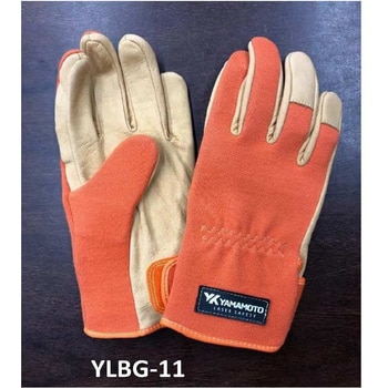 YLBG-11 レーザー保護手袋 1双 山本光学 【通販サイトMonotaRO】