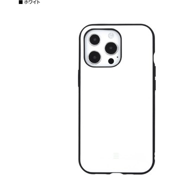 iPhone13pro 箱とコード付き iPhone 13 Pro のレビュー (iPhone 13 Pro の初期設定) | iPentec