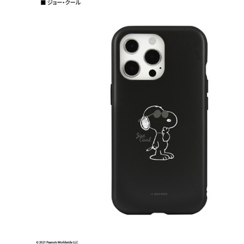 ピーナッツ IIIIfit iPhone 13 Pro 対応ケース グルマンディーズ