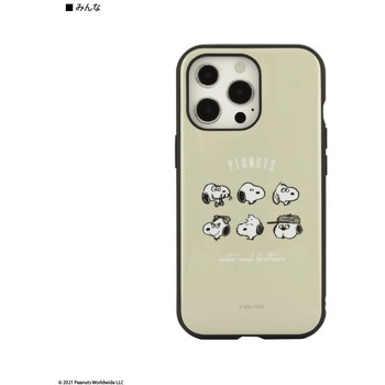 ピーナッツ IIIIfit iPhone 13 Pro 対応ケース グルマンディーズ