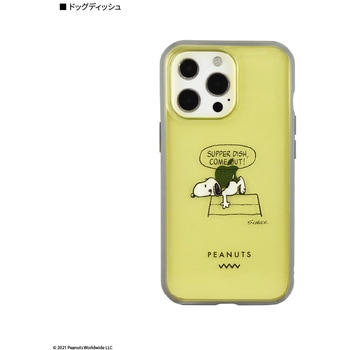 ピーナッツ IIIIfit Clear iPhone 13 Pro 対応ケース グルマンディーズ